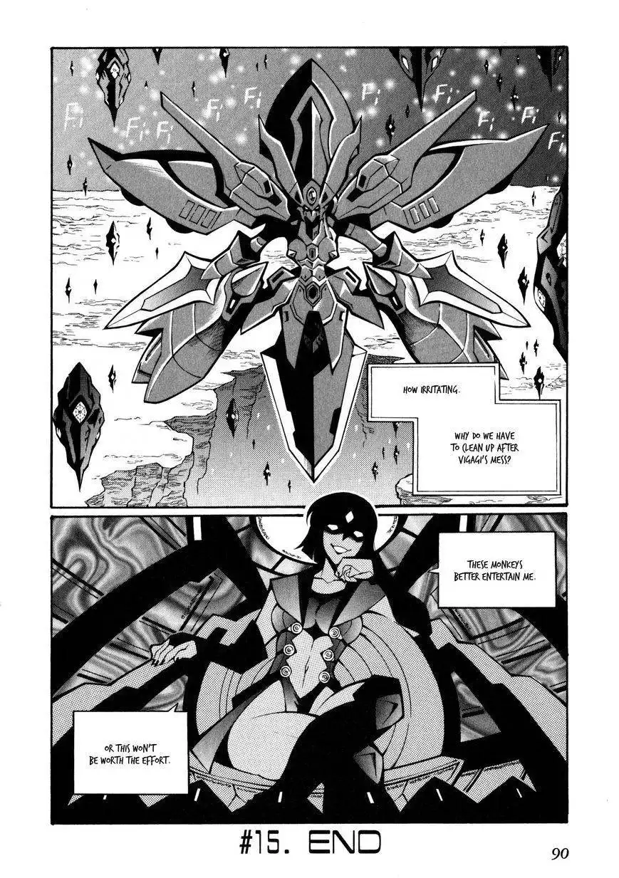 Super Robot Taisen OG - The Inspector - Record of ATX Chapter 15 24